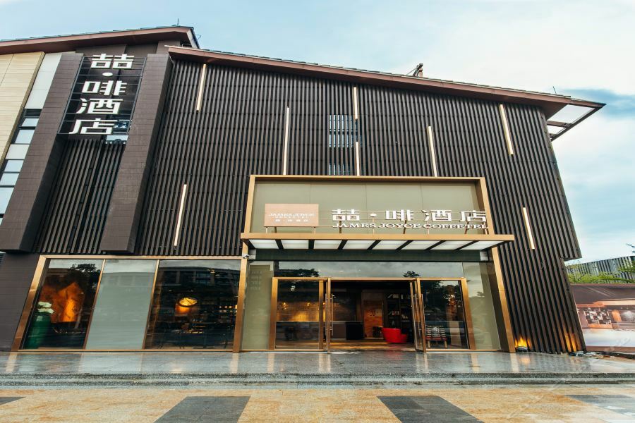 James Joyce Hotel Zhuhai Hengqin Chimelong Buitenkant foto